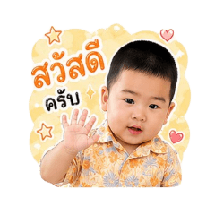 Nathan_20260428144831