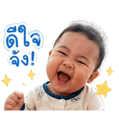 cute little child_20260428144759