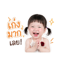 Mookzii_20260428144730
