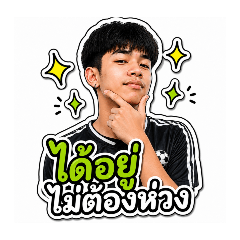 Phet_20260428144347