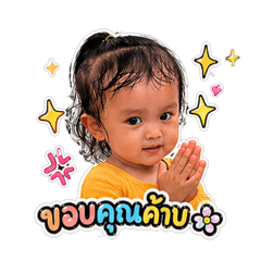 Toontun_20260428144748