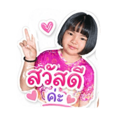 Piyatida_20260428144942
