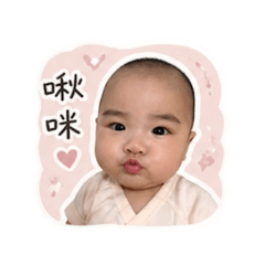 咕咕咕妹妹2