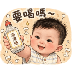 蔡荳寶