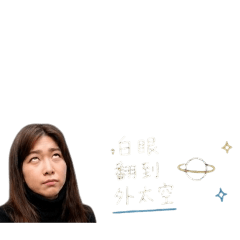 吃瓜kelly的日常