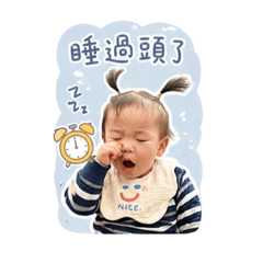 云的異想世界3（老師篇）