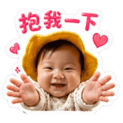 凡凡語錄1.0