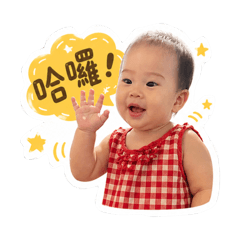 小榆兒2
