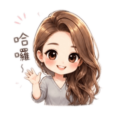 Kimmy生活篇