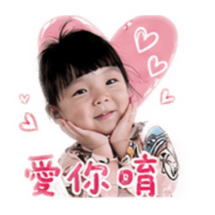 阿寧不好做5（長大囉）