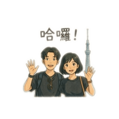 情侶打鬧日常