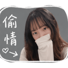 用陳怡瑄對決陳怡瑄