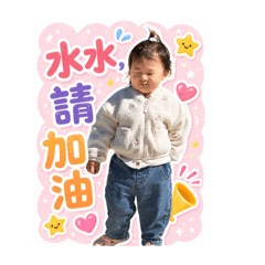 2026 Rae