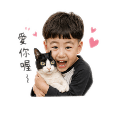 荔枝和布萊恩