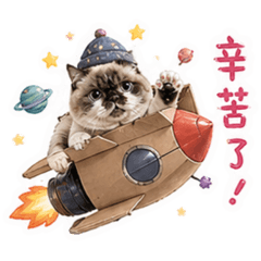 神奇米菲