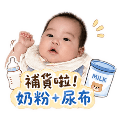 Pan Zheng Zheng