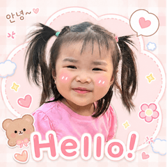 Airin happy girl