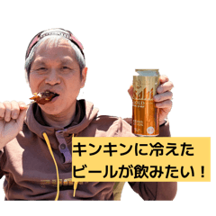 nabe_20260505144907