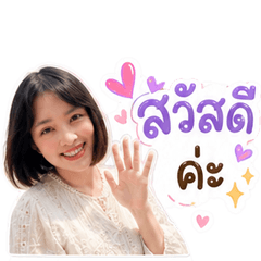 panadda99