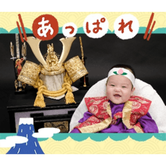 sora.hatsuzzekku
