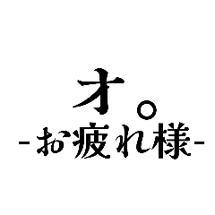 macaron_20260505150532