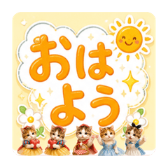 merumyu_20260505145527
