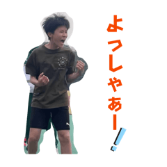 sticker andX