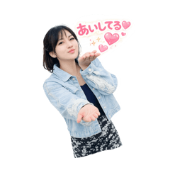 Sticker's palika