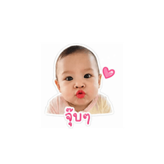 Jeablittle_20260428144129