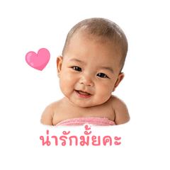 Intha Suksabai_20260428144913