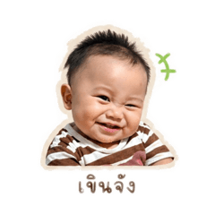 Arthur_20260428144922
