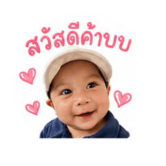 Eye 1.1