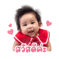 Milin V.1_20260428145009