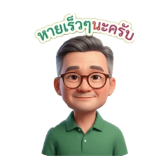 icetim_20260428144630