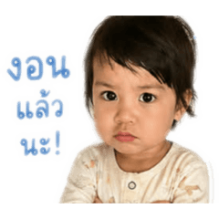Karamal_20260428144954