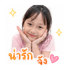 Lookpudkiki_20260428144857