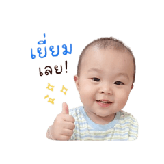Leena_20260428144955