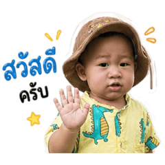 TinTin shop_20260428145013