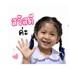 Shertamp ma ka_20260428