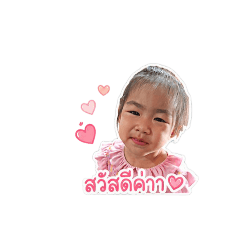 numnim_20260428145036