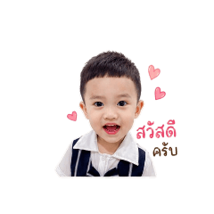 ka winn