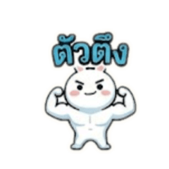 eiei_20260428144936
