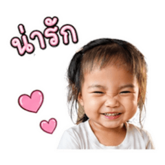 Tantawan_20260428145001