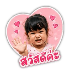 Aikochan no.3