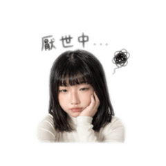 喵喵喵喵喵ㄏ ㄏ ㄏ ㄏ