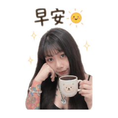 ㄚ寧