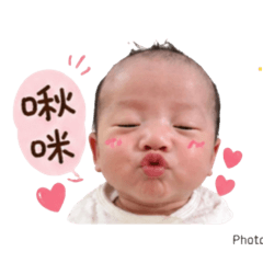 我的軟爛小妹