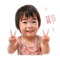 芙蓉包的表情包