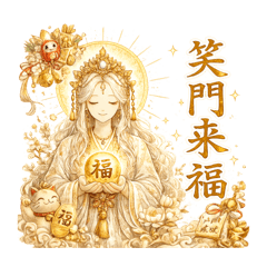 naosing_20260429190201