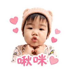 Ariel瑄瑄寶貝5